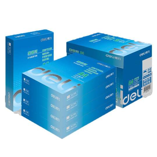 A4 copy paper Deli 80g thickened Mingrui affordable pack