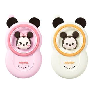 Children's intercom 2025 new parent-child couple