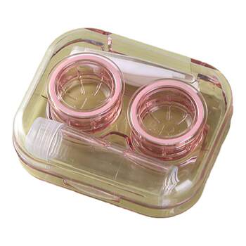Contact lens box contact lens box cute ins girl heart