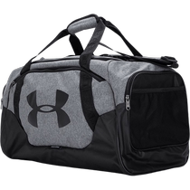 Under Armor fitness bag sports bag swimming storage bag mens bag womens bag flagship store training cross-body portable travel bag