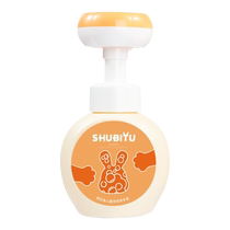 Shubitu Flower Bubble Hand Sanitizer Infant and Toddler Special Foam Type Plant Gentle Childrens Hand Sanitizer