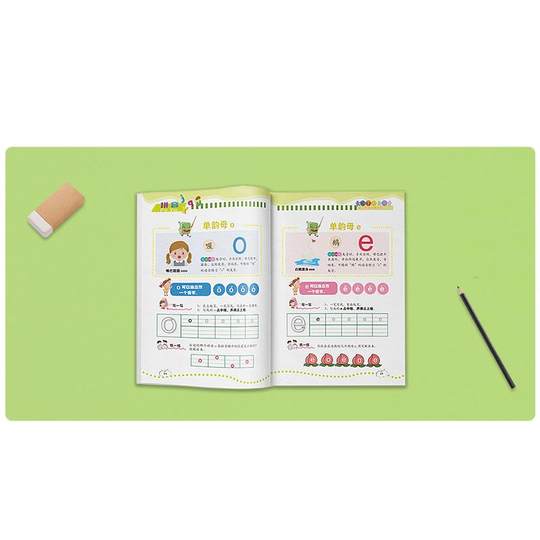 课桌垫作业写字台桌垫班级桌面垫学生学习桌儿童书桌垫子防水桌布