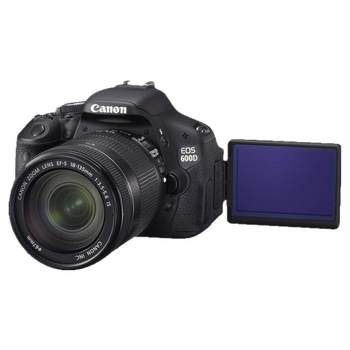 Canon canon entry-level professional travel camera