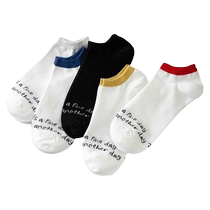 Socks mens short socks mens socks boat socks shallow mouth socks spring and summer new sweat-absorbent breathable sports student cotton socks