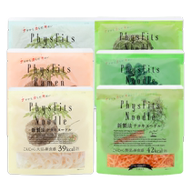 (Self-operated) physifits original konjac noodles 180g low calorie 0 fat ready-to-eat meal replacement light meal