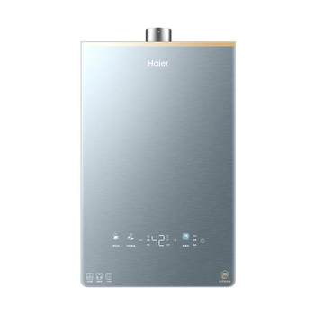 Hot selling 8w+ unit! haier water heater kl7pro