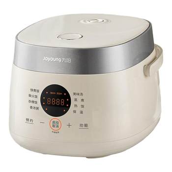 Joyoung 2-liter small enamel 0 fluorine rice cooker new