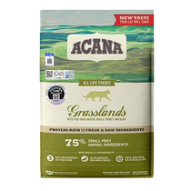 (Self-operated) Aikenna imported cat food general purpose grain-free hypoallergenic duck meat cat food for adult cats and kittens 4 5KG