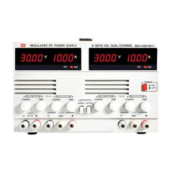 Meichuang three-channel multi-channel adjustable dc voltage-regulating power supply