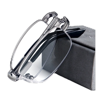 Love with the brand reading glasses mens foldable portable high-definition anti-blue light fashion old peoples reading glasses 5960