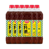 厨邦葱姜汁料酒1L*6瓶去腥解膻提味增鲜