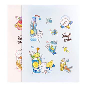 Deli certificate collection book to children acknowledge