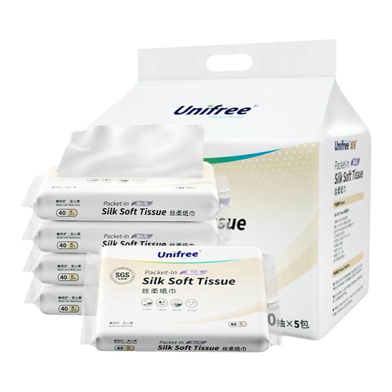 unifree乳霜纸保湿纸巾婴儿适用云柔纸巾面巾抽纸便携随身装40抽