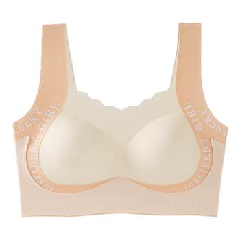 Beiyingda junior high school and high school student girls sports bra