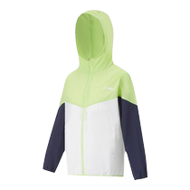 Li Ning Childrens Sun Protection Clothing Boys 2024 Summer New Big Childrens Cool Thin Windbreaker Youth Sports Jacket