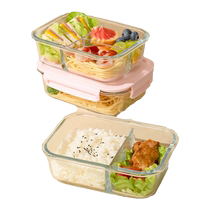 Kechao glass lunch box can be heated in a microwave oven special childrens meal plate for primary school students compartmented lunch box for office workers