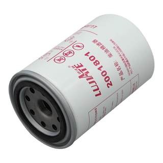 2001801 Is Suitable for F1172-061 Inner Dewei F40/D45 Fuel Precision Filter F1098-061 Diesel Filter Element