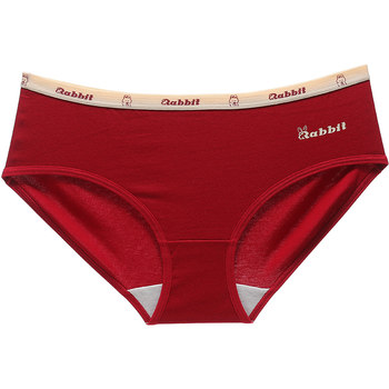 Six rabbits dahong married couple underwear