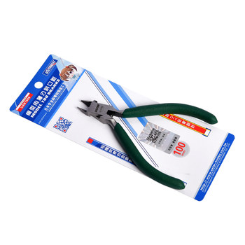 Usuda thin blade pliers UA91340 Gundam model assembly tool pliers ຮູບແບບທະຫານ pliers ດັງແປ