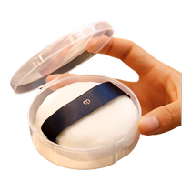 CPB powder puff box empty box air cushion loose powder puff packaging box plastic transparent honey puff storage box large portable