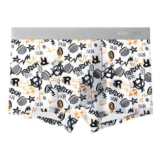 南极人男士内裤冰丝无痕透气四角底裤2025新款男生大码平角短裤头