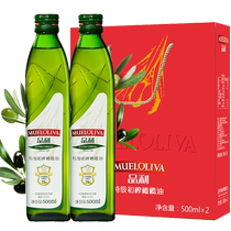 (original imported) Pinlett grade preliminary-pressed olive oil 500ml * 2 bottles of gift box group purchase of edible oil