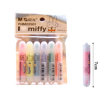 Miffy highlighter morning light small color marker