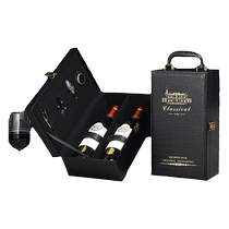 Red wine packaging gift box high-end double-pack leather box wooden box black wine box handbag 2 wine boxes customization
