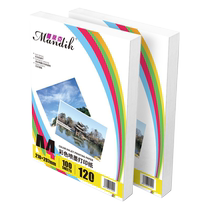 108g A4 color inkjet paper 100 sheets single-sided matte color inkjet printer matt inkjet paper 108g resume promotion leaflet recipe childrens baby growth manual picture album diy picture book paper