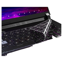 2024 ROG Magic 16 Keyboard Film 14 Gunslinger 7plus Notebook 6 plus Asus 13 Moba Xinrui 4 Super Competition Edition 15-inch Computer 5 Protective Film Ice Blade X