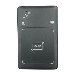 Senrui bluetooth card reader for all-network mobile radio and television card opening