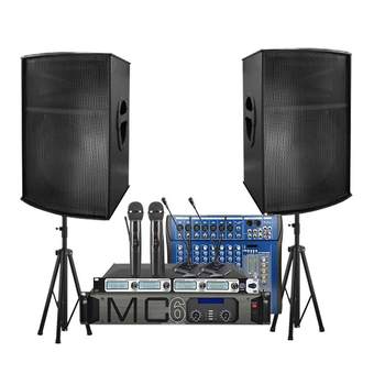 Newman professional bar conference room audio stage speakers