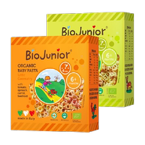 Beutsch infants with no salt organic pasta Geometric Styling Vegetable Noodles 175g * 2 boxes of childrens coveted