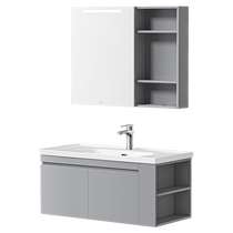 Wrigley 40 gray modern bathroom cabinet combination bathroom washing smart storage makeup cabinet hand washing ceramic integrated basin