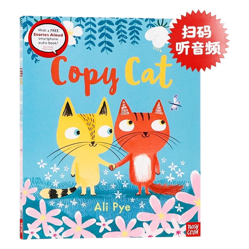 模仿貓 英文原版繪本 Copy cat 兒童英文閱讀 萌趣小貓友誼故事 親子睡前共讀 情商培養 3-8歲 獨特畫風 培養閱讀習慣 Nosy Crow