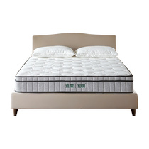 (Youdu Zhizun version) Yalan natural latex mattress spine and waist protection hard cushion independent silent spring Simmons