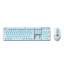 Hp Official Mechanical Keyboard and Mouse Set Wired E-Sports Game Dedicated Side Engraved Men's and Women's Notebook Desktop