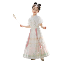 Wang Xiaohe girls Hanfu summer new horse face skirt suit 2024 improved new Chinese style super fairy ancient style Chinese style