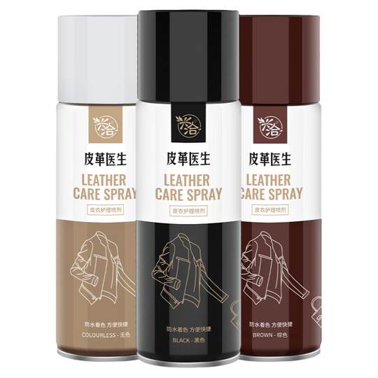 Sheep Cleansing, Repairing, Color Polishing Leather Oil