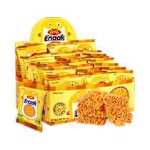 Imported from Indonesia GEMEZ internet celebrity casual puffed drama snacks barbecue flavor chicken noodles simply eat noodles 30 packs
