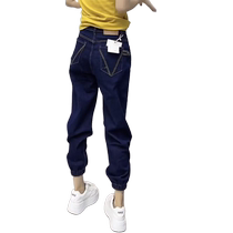 European fat mm plus size womens leggings jeans 2024 autumn and winter new style high waist slimming loose casual harem pants