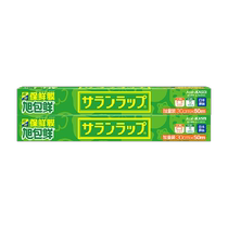 日本进口旭包鲜保鲜膜一次性耐高温可微波食品级家用易撕2盒100米