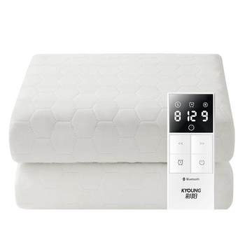 Caiyang washing safety electric blanket