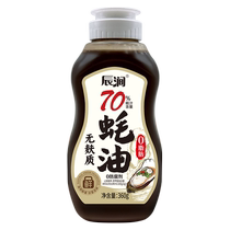 Chenjian gluten-free oyster sauce 70% oyster juice content 0 added premium fuel consumption official flagship store squeeze bottle