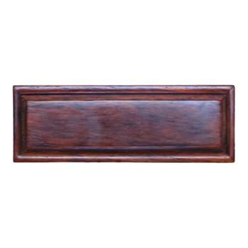 Mahogany striped ink lattice seal box interior soft bag box