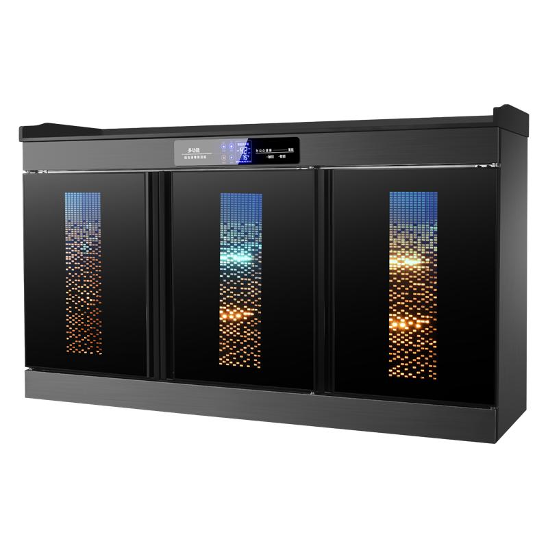 Xianke kitchen drawer restaurant ultraviolet tea cabinet