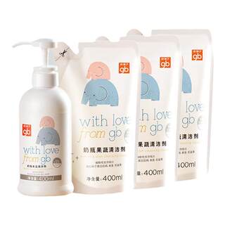 gb好孩子婴儿专用奶瓶清洗剂宝宝果蔬餐具清洁剂洗洁剂奶瓶清洗液