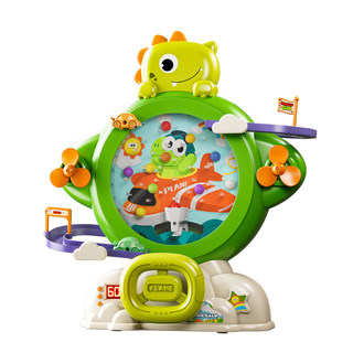 Children's Toy Bean-Catching Game Machine for 3-6 Year Old Babies, 1-3 Years Old Intelligence Development Brain Teaser, Birthday Gift