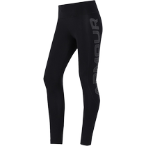 (Self-operated) UA Under Armor womens pants new fitness training pants sports pants tight pants 1356212