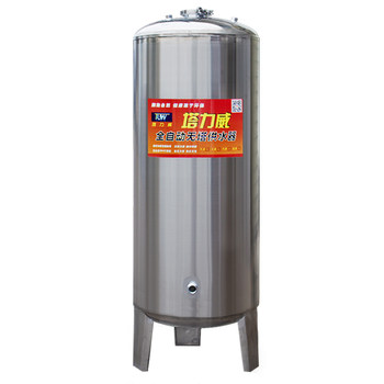 Fully Automatic Towerless Water Supply System for Home Use, 304 Stainless Steel Pressure Tank, Water Pump, Water Tower/Box, Tap Water Booster, Vertical Type